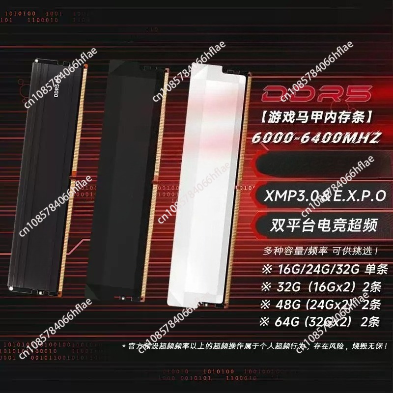 Ddr5 16Gb 6000Mhz - DDR5 32GB ชุด 16GB×2 6000MHz หน่วยความจำเดสก์ท็อปสำหรับเล่นเกม