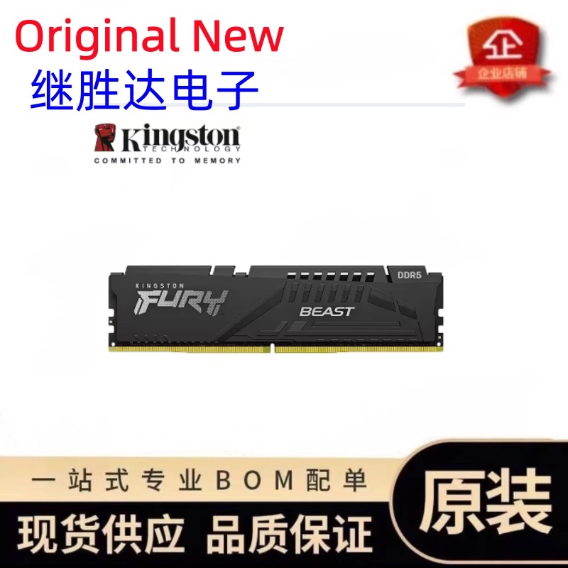 Ddr5 16Gb 6000Mhz - หน่วยความจำ Kingston FURY Beast DDR5 ความเร็ว