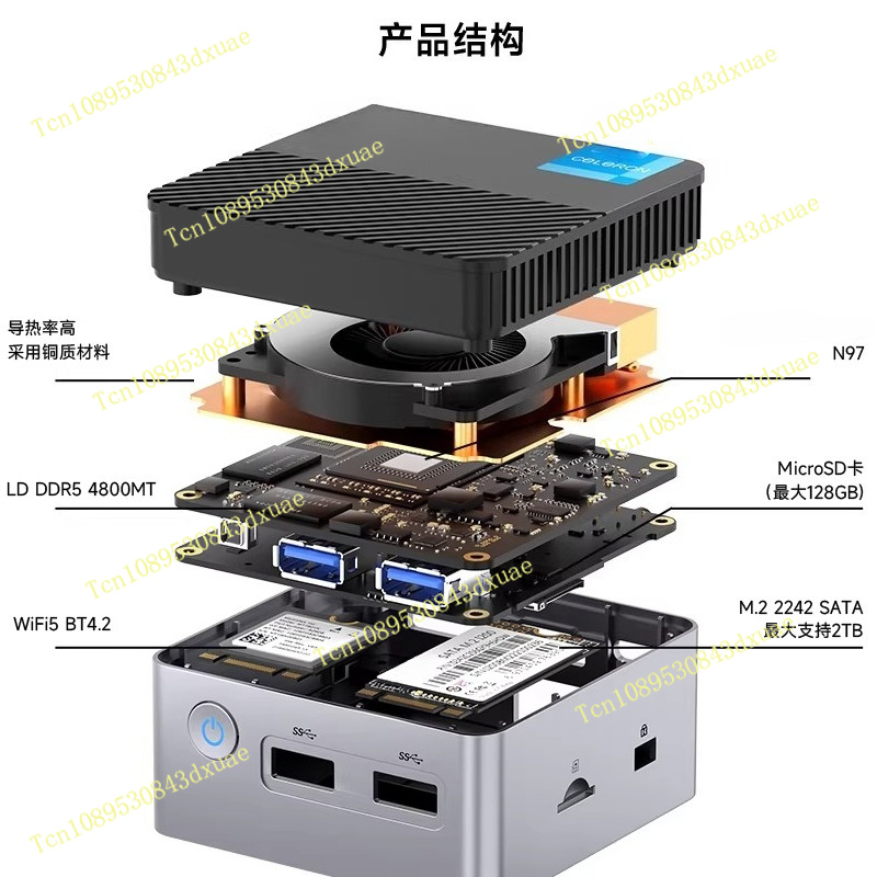 Ddr5 4800Mhz - G5 Alder Lake N97 มินิพีซี Windows