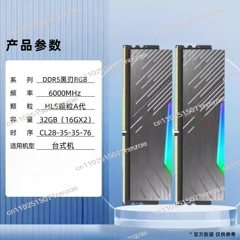 Ddr5 16Gb 6000Mhz - หน่วยความจำแรมสำหรับคอมพิวเตอร์ตั้งโต๊ะ DDR5 16GB RAM 6000MHz 6400MHz