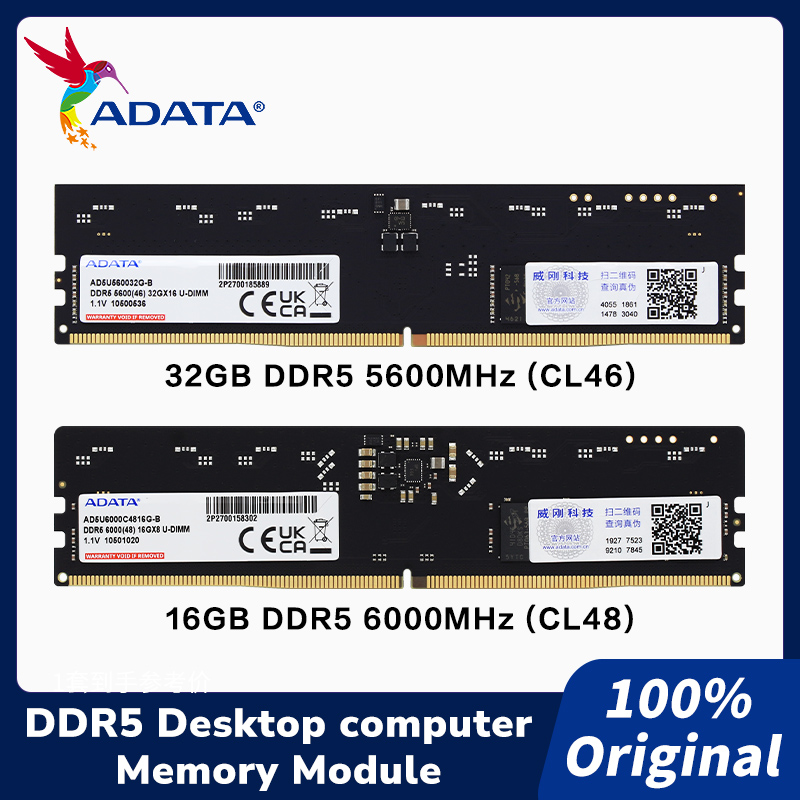 Ddr5 16Gb 6000Mhz - โมดูลหน่วยความจำ ADATA DDR5 U-DIMM แบบ On-die