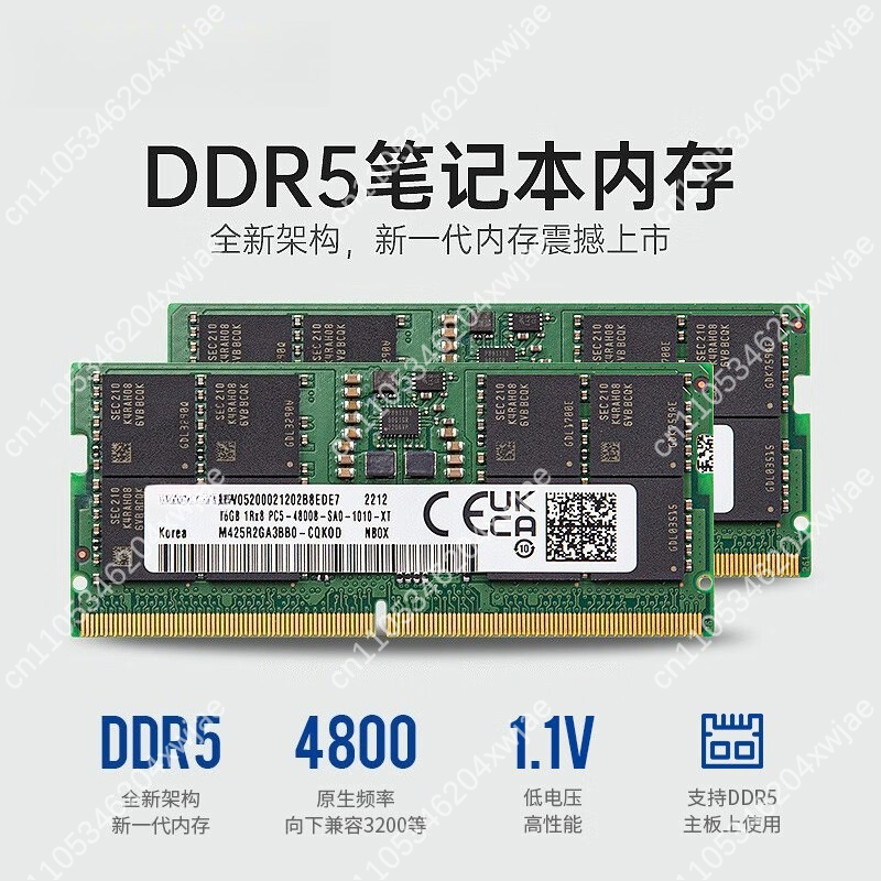 อัพเกรดแรมแล็ปท็อป DDR5 16GB 3 - Ddr5 4800Mhz บทวิจารณ์และราคา