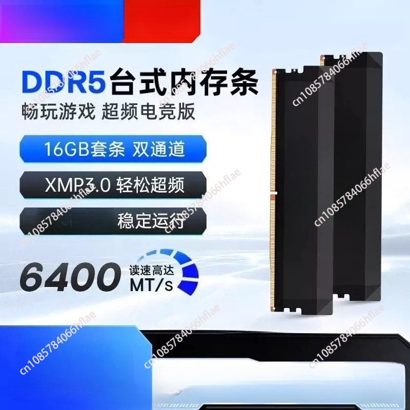 DDR5 32GB ชุด 16GB×2 6000MHz ห - Ddr5 16Gb 6000Mhz บทวิจารณ์และราคา