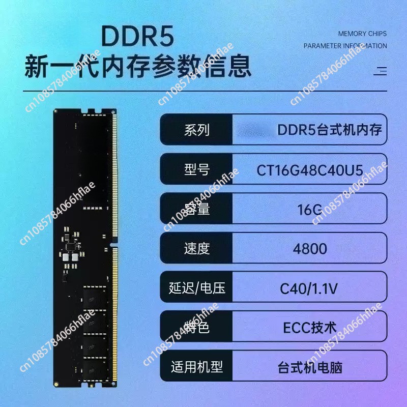 DDR5 32GB ชุด 16GB×2 6000MHz ห - Ddr5 16Gb 6000Mhz บทวิจารณ์และราคา