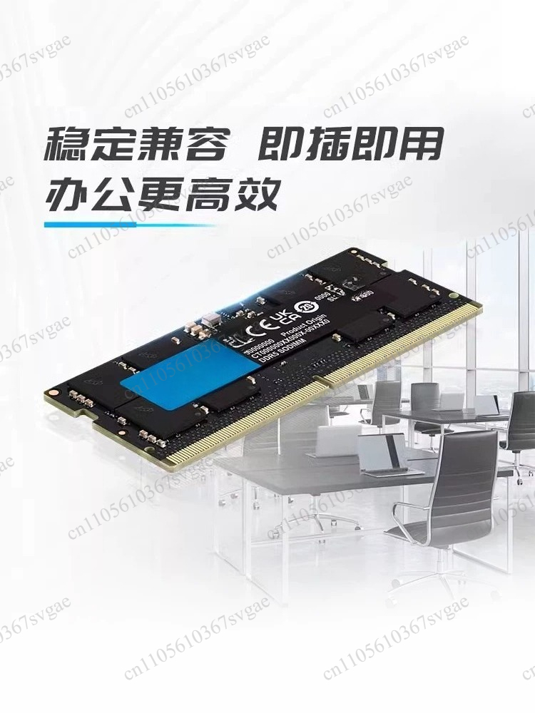 หน่วยความจำโน้ตบุ๊ค DDR5 16Gx2 - Ddr5 Memory บทวิจารณ์และราคา