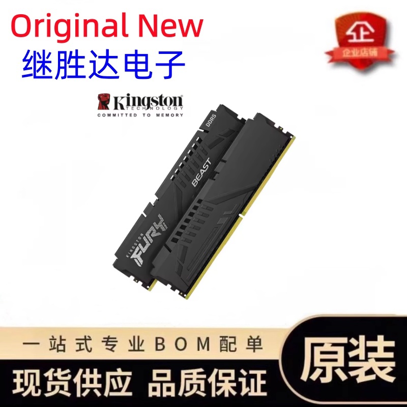 หน่วยความจำ Kingston FURY Beas - Ddr5 16Gb 6000Mhz บทวิจารณ์และราคา