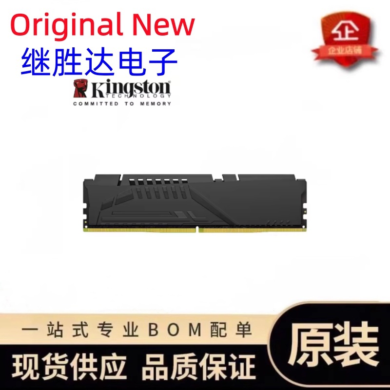 หน่วยความจำ Kingston FURY Beas - Ddr5 16Gb 6000Mhz บทวิจารณ์และราคา