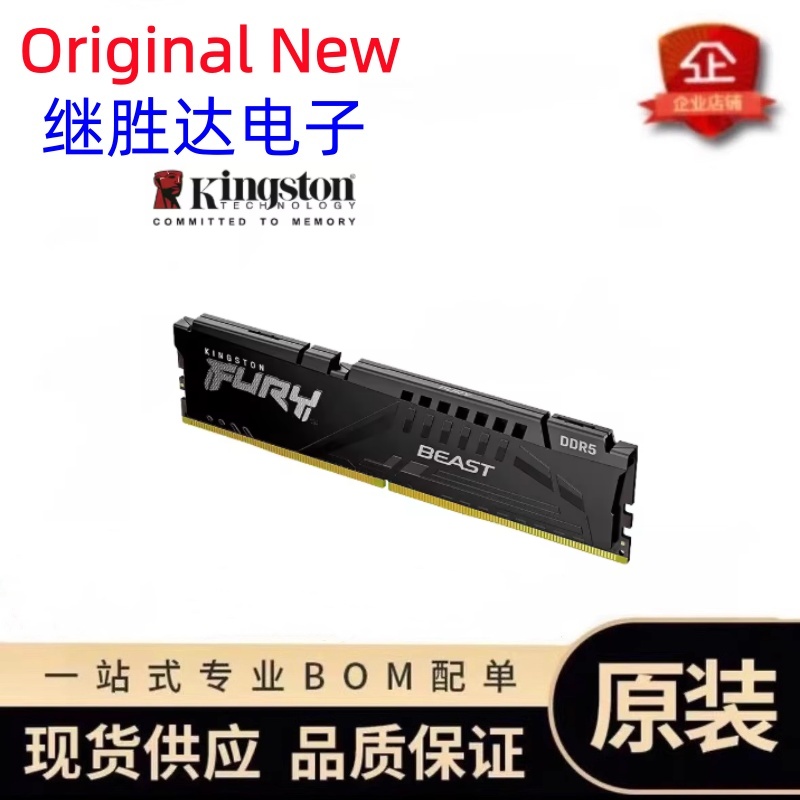 หน่วยความจำ Kingston FURY Beas - Ddr5 16Gb 6000Mhz บทวิจารณ์และราคา