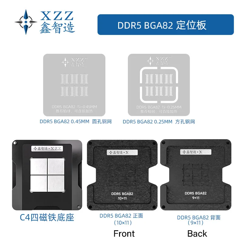 แผ่นสเตนซิลสำหรับใช้กับครีมบัด - Ddr5 Kit บทวิจารณ์และราคา