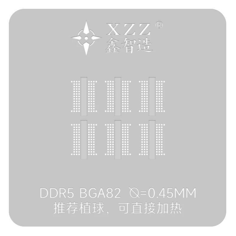 แผ่นสเตนซิลสำหรับใช้กับครีมบัด - Ddr5 Kit บทวิจารณ์และราคา
