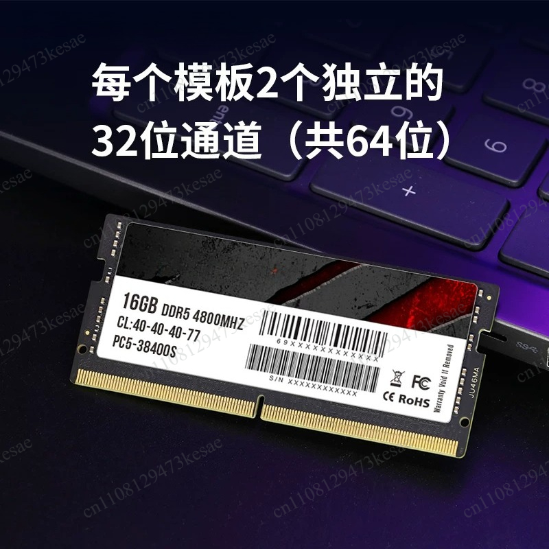หน่วยความจำแล็ปท็อป DDR5 16GB  - Ddr5 4800Mhz บทวิจารณ์และราคา