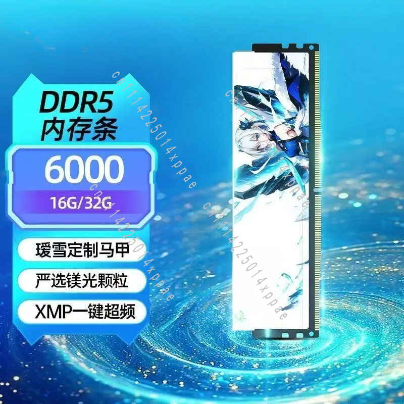 DDR5 16G เมมโมรี่สติ๊ก 6000 64 - Ddr5 32Gb บทวิจารณ์และราคา