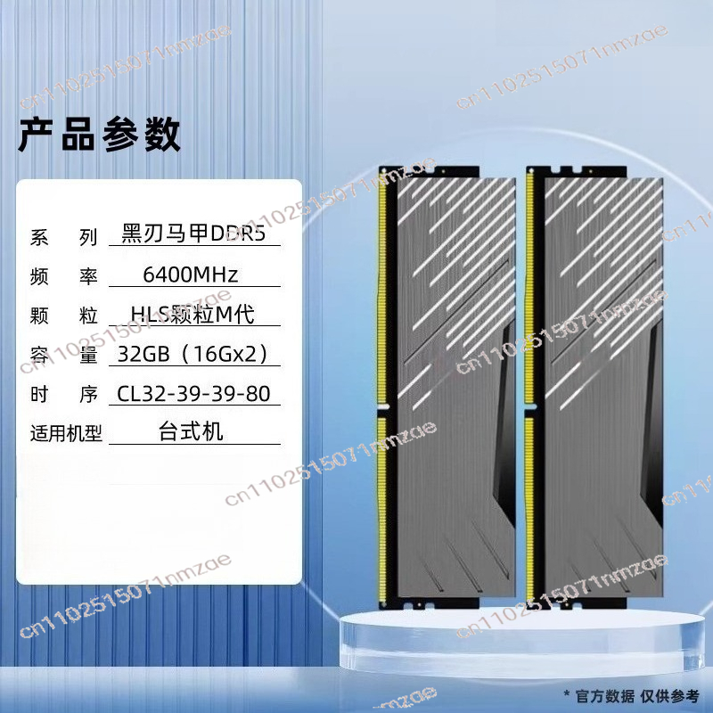 หน่วยความจำแรมสำหรับคอมพิวเตอร - Ddr5 16Gb 6000Mhz บทวิจารณ์และราคา