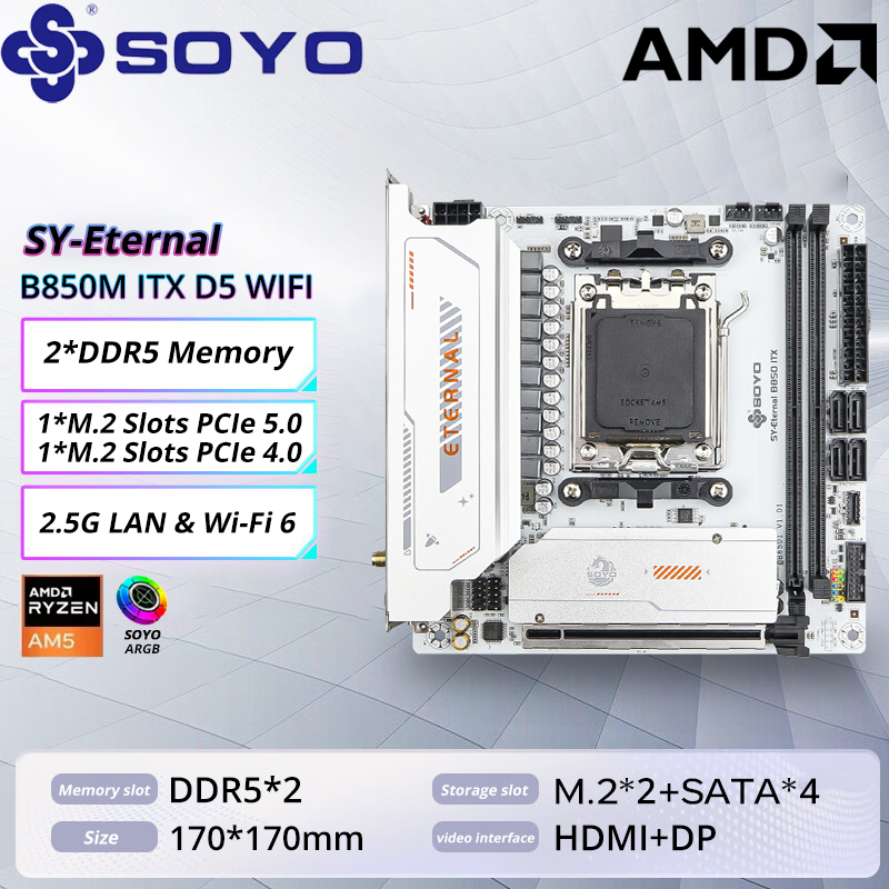 SOYO B850M ARGB เมนบอร์ด WIFI6 - Ddr5 Kit บทวิจารณ์และราคา