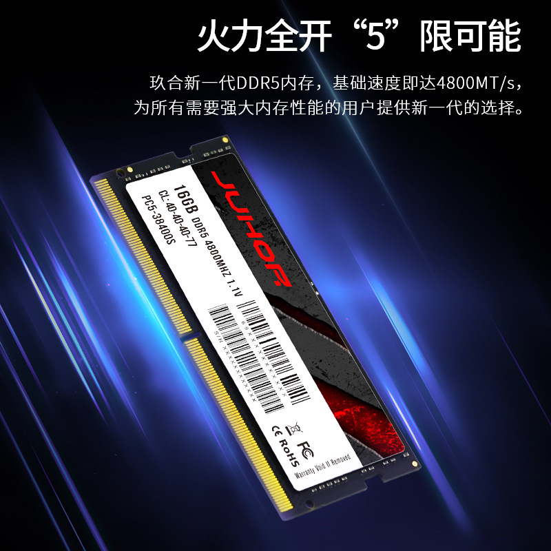 JUHOR DDR5 8GB 16GB 32GB 4800  - Ddr5 8Gb บทวิจารณ์และราคา