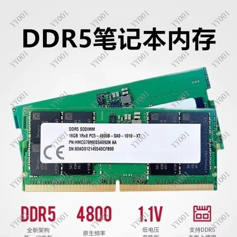 แรมแล็ปท็อป DDR5 8GB 16GB 4800 - Ddr5 Memory บทวิจารณ์และราคา