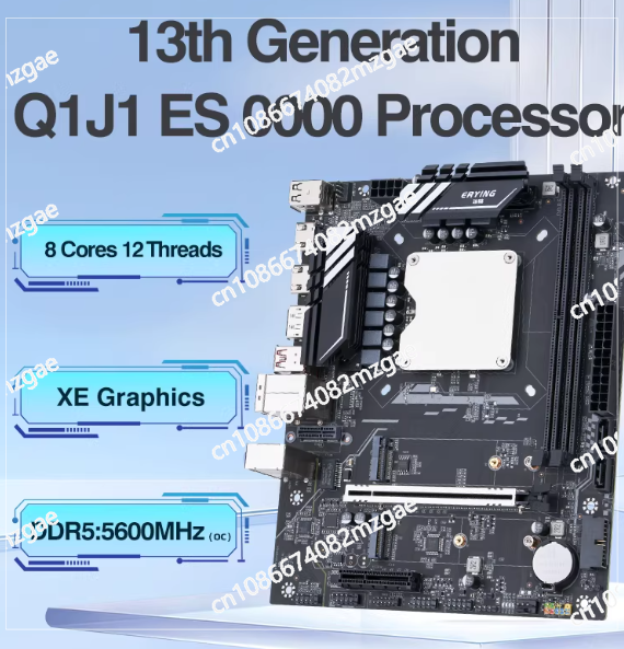 ชุดเมนบอร์ด Q1HY รุ่นที่ 13 พร - Ddr5 Kit บทวิจารณ์และราคา